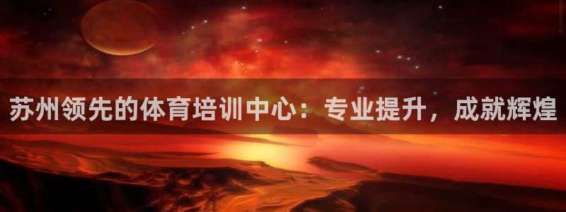 富联平台孩7O777