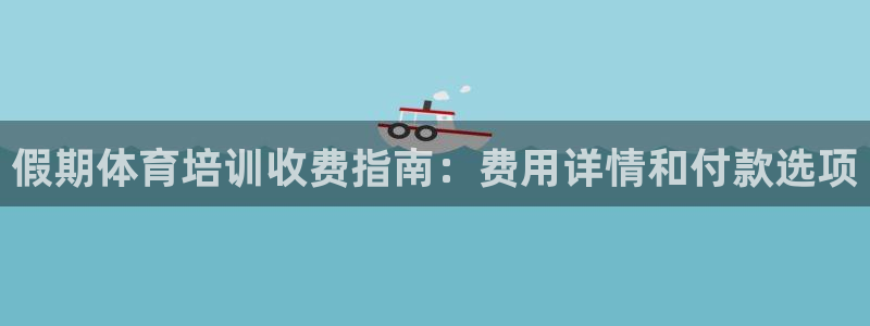 富联娱乐客户端app下载服务器